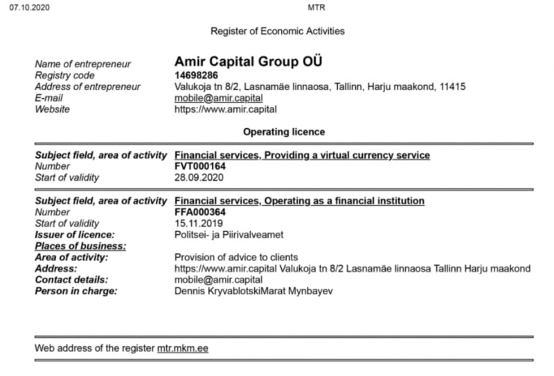 Amir Capital: отзывы реальных инвесторов и подробный обзор условий