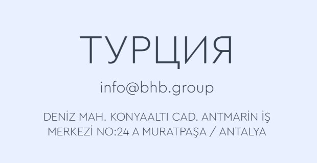 BHB Group: отзывы вкладчиков, анализ сайта и правовые документы