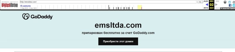EMS LTDA: отзывы трейдеров и проверка информации на сайте