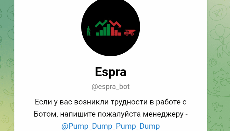 Espra (t.me/espra_bot) новый Телеграмм-канал для развода