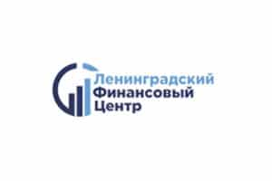 “Ленинградский финансовый центр”: подробный обзор и реальные отзывы