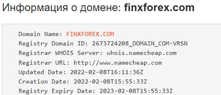 Обзор finxforex.com, и отзывы о нем обманутых трейдеров и инвесторов.