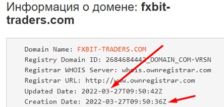 Обзор Fxbit-Traders, и отзывы о нем обманутых трейдеров.