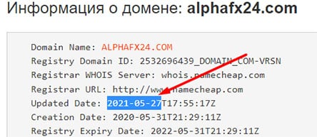 Обзор мошеннического проекта Alphafx24.com и отзывы о нем бывших клиентов.