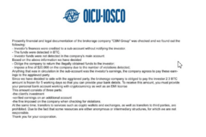 OICV-IOSCO – мошенники, что разводят на возврате средств