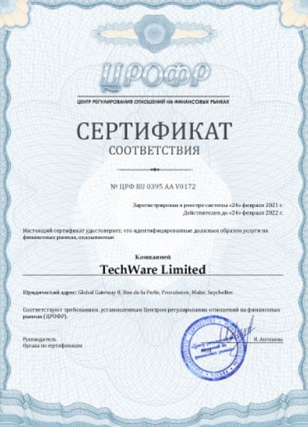 Evotrade: отзывы, торговые предложения и условия сотрудничества