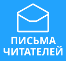 Scam Checker (terminal.scam-protector.info) развод с возвратом средств!