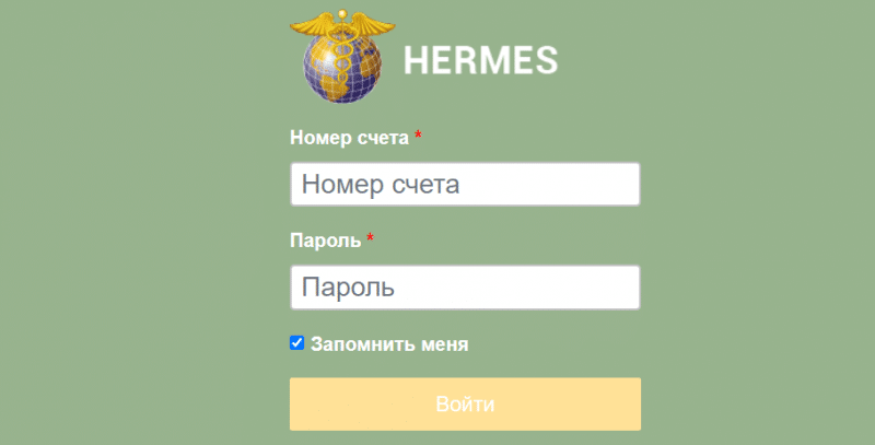 Hermes Recovery (hermes-recovery.info) финансовая пирамида!