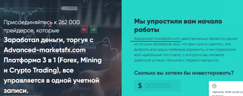 Полный обзор брокера Procoinmarkets