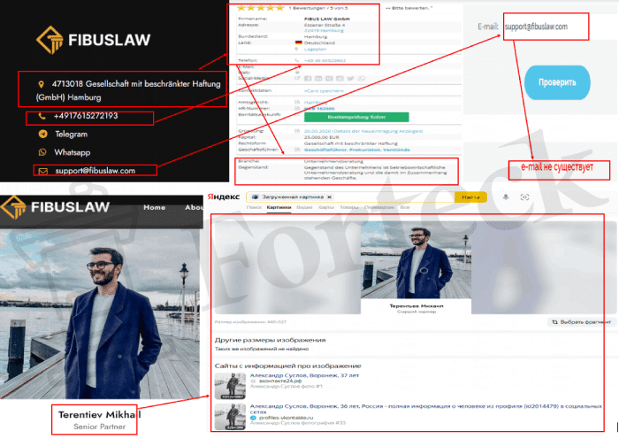 Fibuslaw (fibuslaw.com) правда о лжеюридической компании!