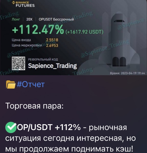 CS Trading отзывы и жалобы на телеграм канал! CS Trading отзывы и жалобы на телеграм канал!