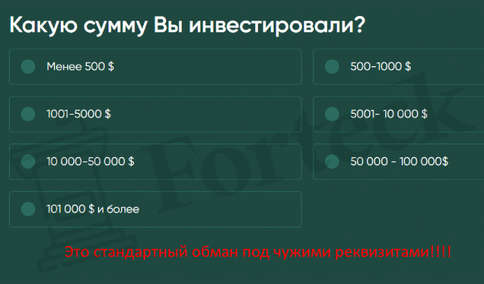 АБ “ЛИБЕРЗОН И ПАРТНЕРЫ” (mrqz.me/uristpovozvraty?yclid=2957398018921927550) правда о портале!