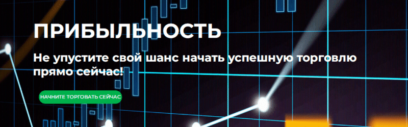 Полный обзор брокера Upserver Limited