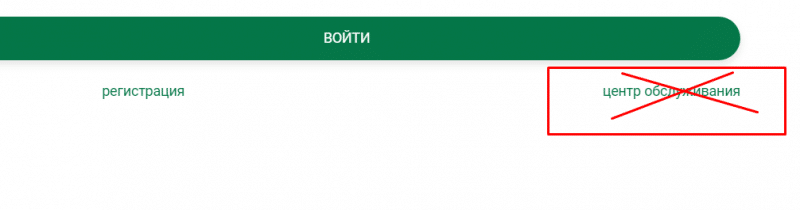 Полный обзор проекта Bstore8