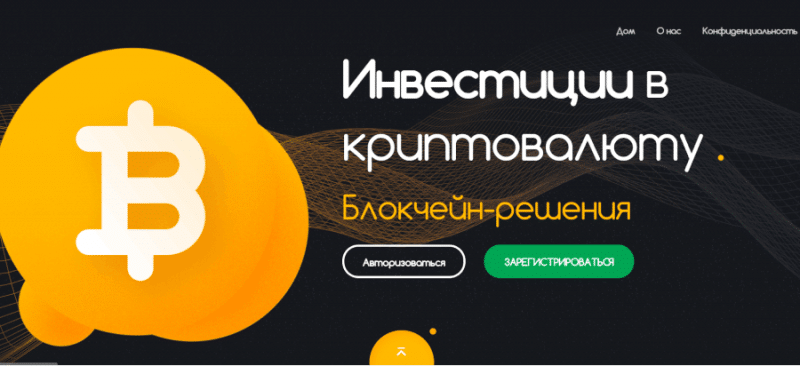 Daeopro (daeopro.com) почему нельзя работать с этим обменником?