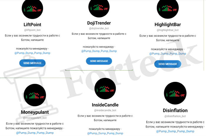 LiftPoint (t.me/liftpoint_bot) новый бот для кидалова на деньги!