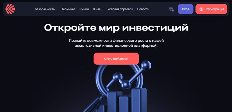 Остерегаемся. Опасный брокер под названием «Etal Dunet» (etaldunet.com) — скорее всего лохотрон и развод