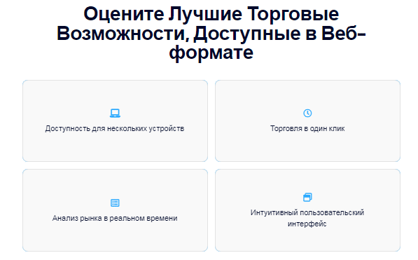 Проект Direct FX — отзывы, разоблачение