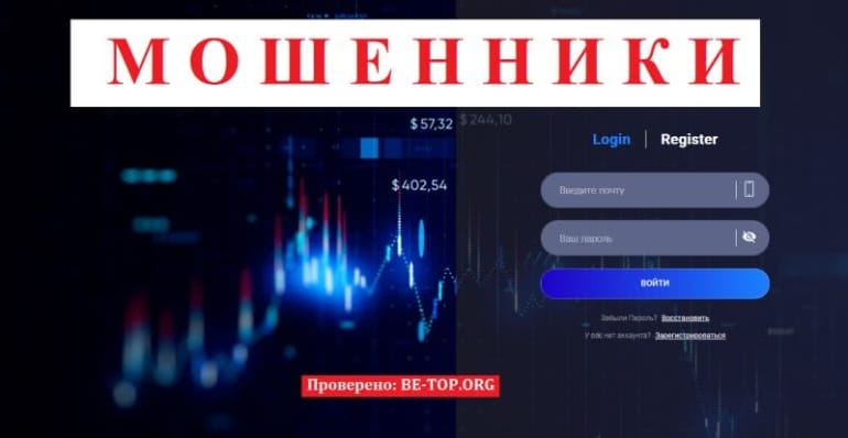 Скам-контора T-coincur - отзывы, обзор сайта и разбор мошеннических схем