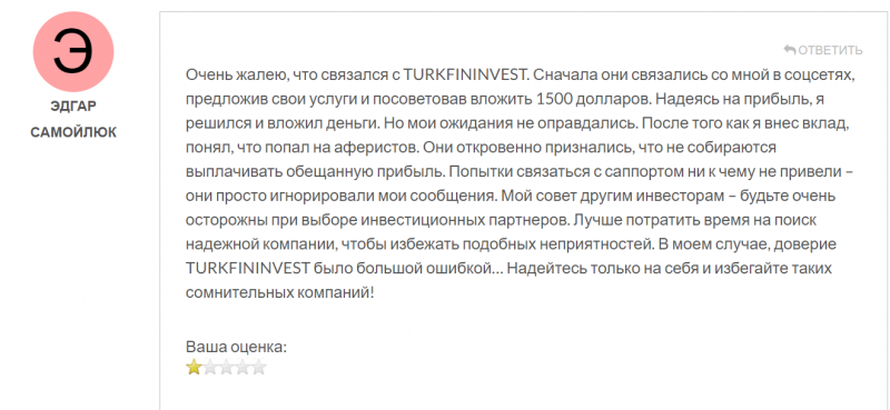 TurkFinInvest