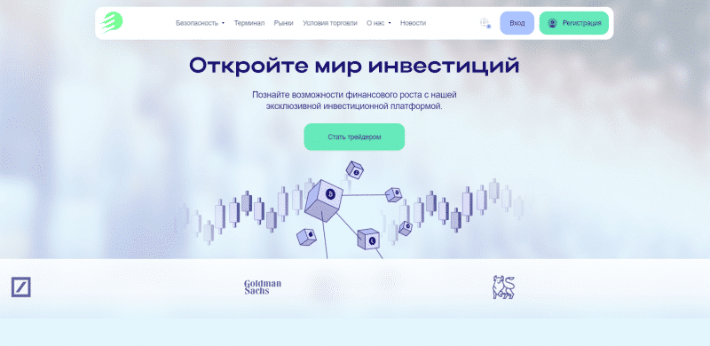 Остерегаемся. Emeneyst (emeneyst.com, emene-yst.net) — Разные сайты одного и того же афериста. Отзывы пользователей