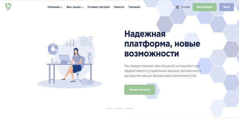 Warat Ekinc: отзывы клиентов, как вернуть средства с waratekinc.com