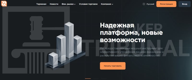 Gk Teksoft — фальшивый брокер, ворующий деньги трейдеров