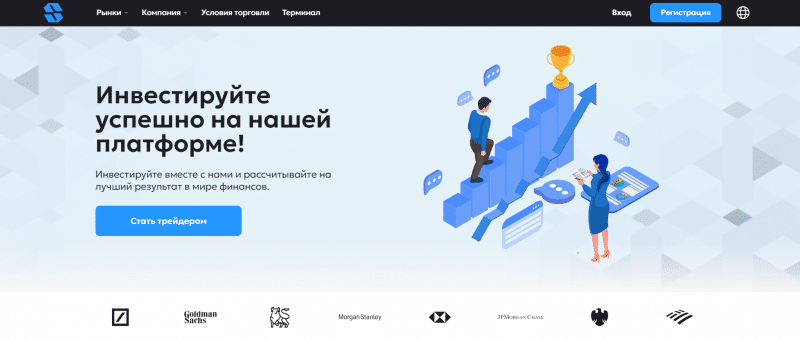 Остерегаемся. Anemo ISCG (anemoiscg.com, anemo-iscg.net) — типовой мошеннический брокер с различными адресами. Отзывы