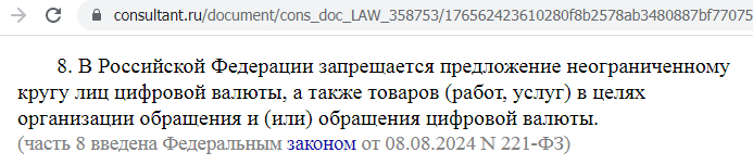 Отзывы о брокере Qelmirys (Кельмирис), обзор мошеннического сервиса. Как вернуть деньги?