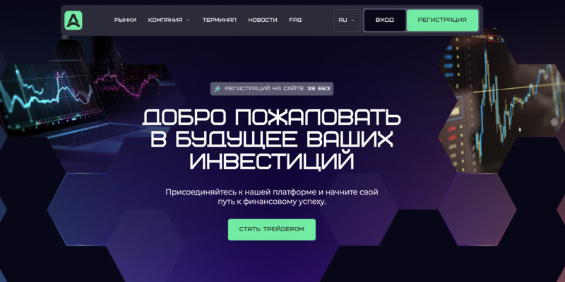 Amaisozo — анализ отзывов и процесс вывода средств с платформы